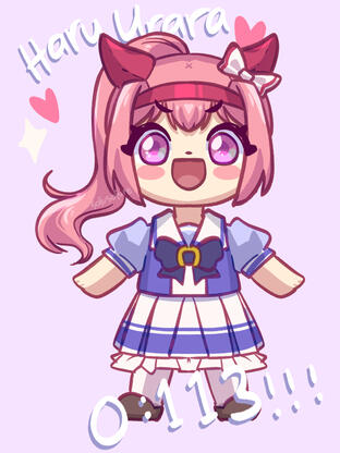 Haru Urara